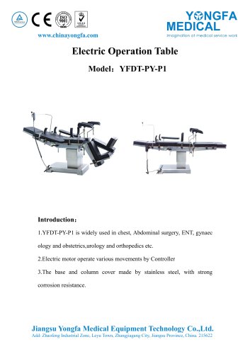 Catalog of YFDT-PY-P1-Electric Operation Table- YONGFA MEDICAL