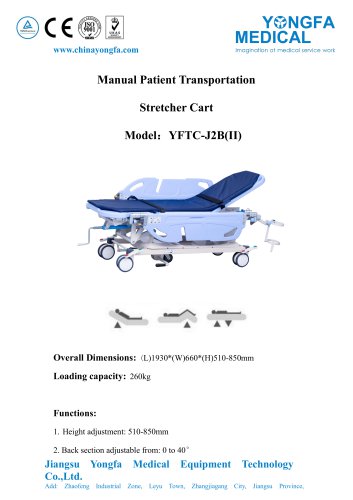 Catalog of YFTC-J2A(II)-Patient Transportation Stretcher Cart- YONGFA MEDICAL