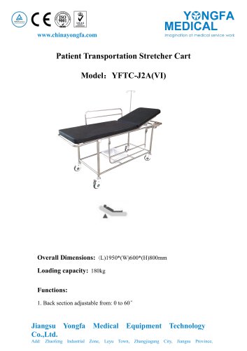 Catalog of YFTC-J2A(VI)-Patient Transportation Stretcher Cart- YONGFA MEDICAL