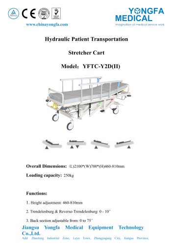 Catalog of YFTC-Y2D(II)-Hydraulic Patient Transportation Stretcher Cart- YONGFA MEDICAL