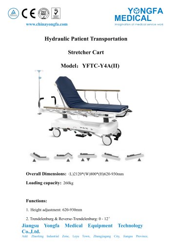 Catalog of YFTC-Y4A(II)-Hydraulic Patient Transportation Stretcher Cart- YONGFA MEDICAL