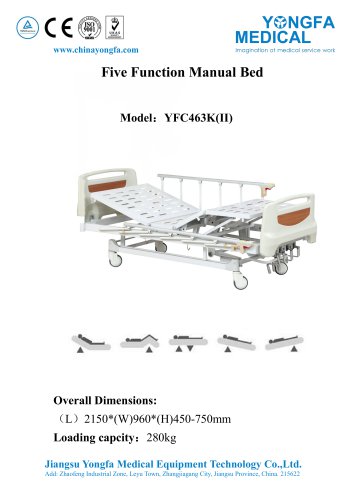 Five Function Manual Bed Model：YFC463K(II)