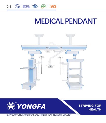 Medical Lamp--YONGFA MEDICAL