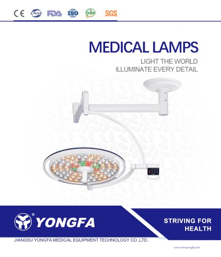 MEDICAL LAMPS