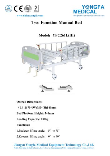 Two Function Manual Bed Model：YFC261L(III)