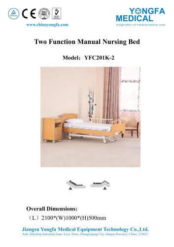 YFC201K-2 Two Function Manual Nursing Bed