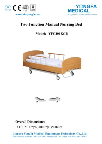 YFC201K(II) Two Function Manual Nursing Bed