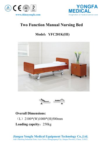 YFC201K(III) Two Function Manual Nursing Bed