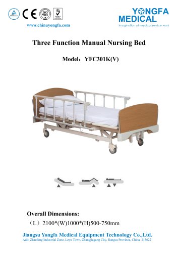 YFC301K(V) Three Function Manual Nursing Bed