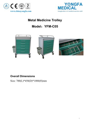 YFM-C05 Metal Medicine Trolley