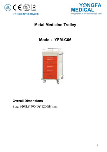 YFM-C06 Metal Medicine Trolley