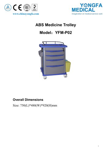 YFM-P02 ABS Medicine Trolley