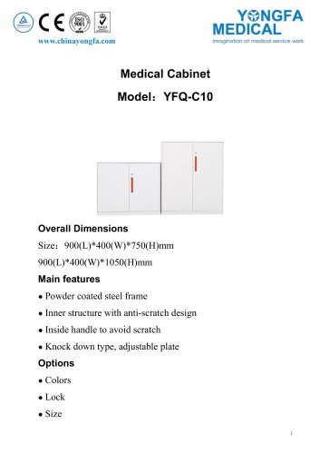 YFQ-C10 Medical Cabinet