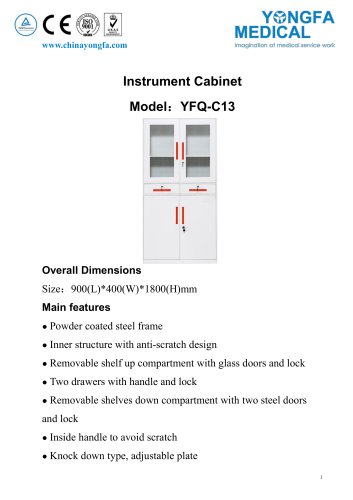 YFQ-C13 Instrument Cabinet