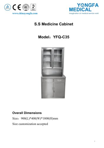 YFQ-C35 S.S Medicine Cabinet