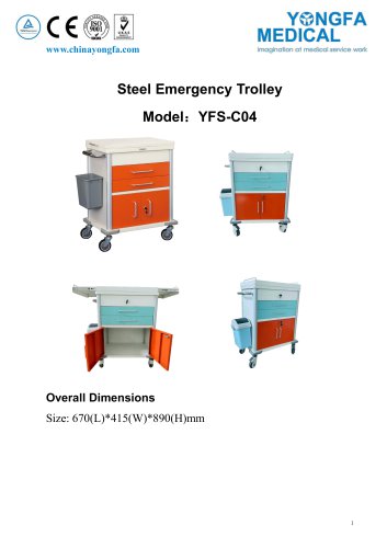 YFS-C04 Steel Emergency Trolley