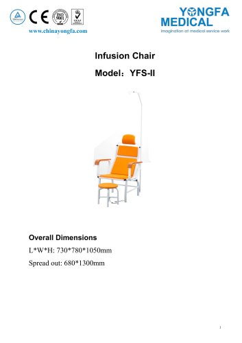 YFS-II Infusion Chair