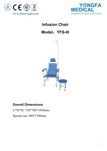 YFS-III Infusion Chair