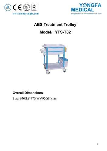 YFS-T02 ABS Treatment Trolley