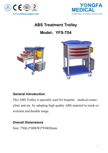 YFS-T04 ABS Treatment Trolley