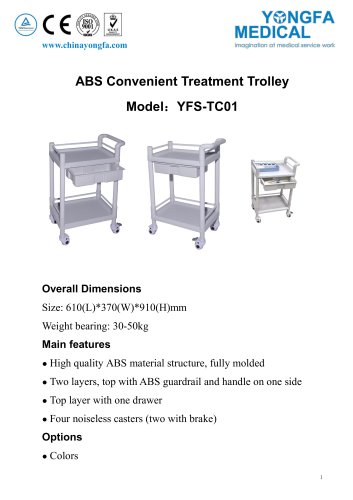 YFS-TC01 ABS Convenient Treatment Trolley