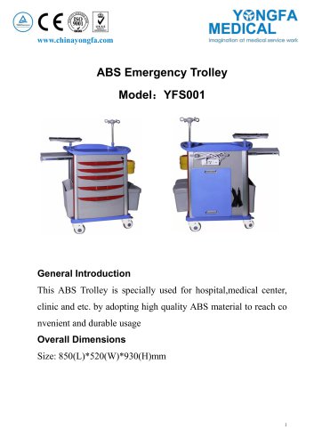 YFS001 ABS Emergency Trolley