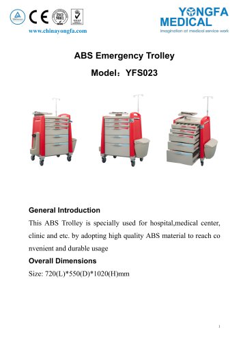 YFS023 ABS Emergency Trolley