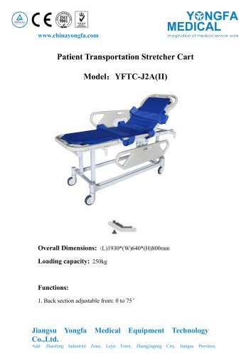 YFTC-J2A(II)