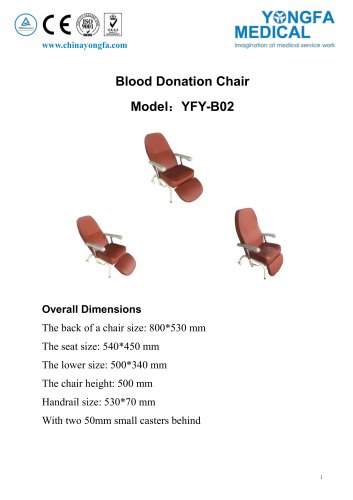 YFY-B02 Blood Donation Chair