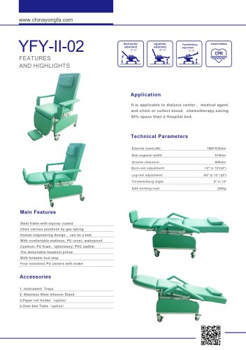 YFY-D02 Electric Dialysis Chair