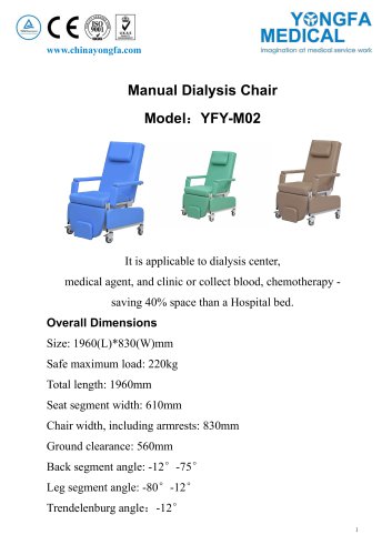 YFY-M02 Manual Dialysis Chair