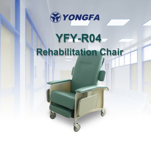 YFY-R04 Rehabilitation Recliner Chair