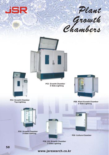 Plant Growth Chamber