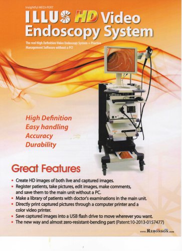 ILLUS HD VIDEO ENDOSCOPY SYSTEM