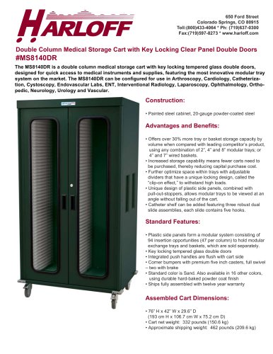 MS8140DR – DOUBLE COLUMN MEDICAL STORAGE CART