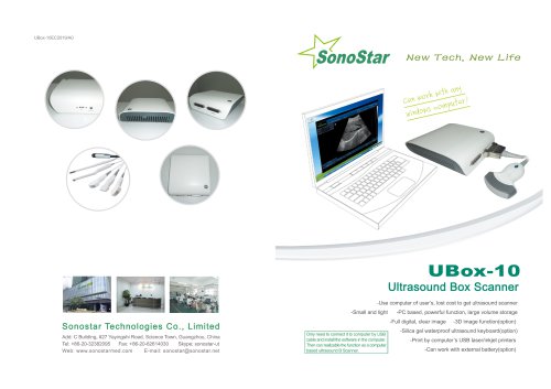 UBOX-10 English catalog