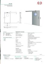 Hospital System Catalogue - 9