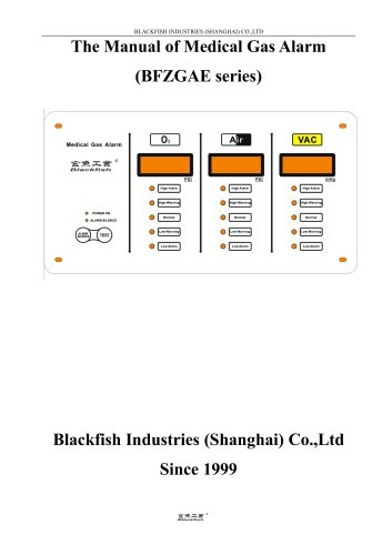 Blackfish,hospital gas monitoring,gas alarm,BFZGAE