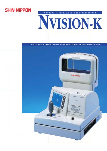 NVision-K 5001