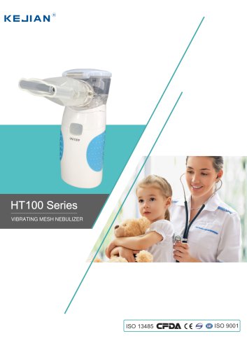 vibrating mesh nebulizer,hand held nebulizer for family use