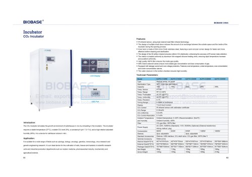 1-2 CO2 Incubator BJPX-C100M C160M C200M C260M C300M