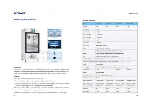 17-18 Multifunctional Incubator BJPX-Y100 BJPX-Y150 BJPX-Y200 BJPX-Y300