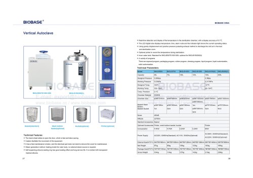 17-18 Vertical Autoclave BKQ-B50II、BKQ-B75II