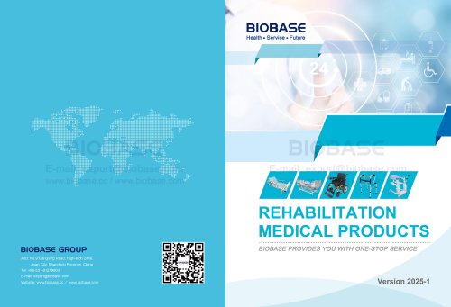 20250825 Rehabilitation Medical Products