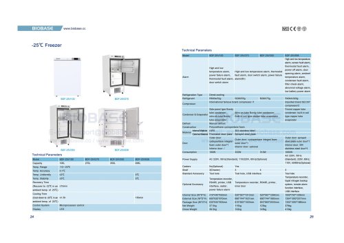 24-25  -25℃ Freezer BDF-25V100 BDF-25V270 BDF-25V350 BDF-25V936