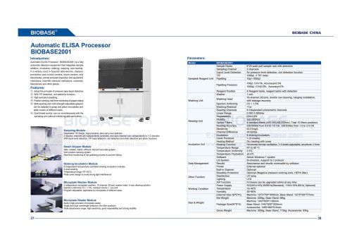 37-38 Automatic ELISA Processor BIOBASE2001