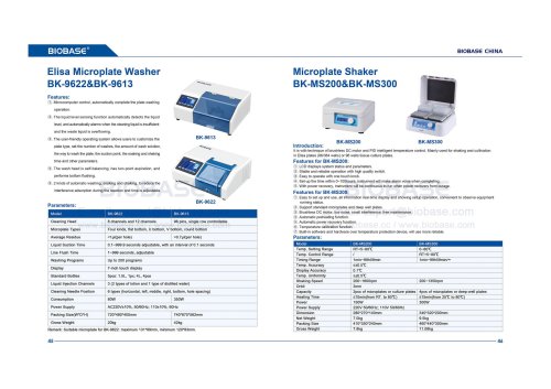 45-46 Elisa Microplate Washer BK-9622 BK-9613