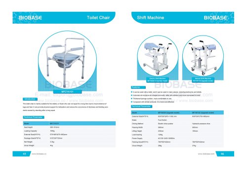 45-46 Toilet Chair MFCYA101 & Shift Machine MFYW201 MFYW102