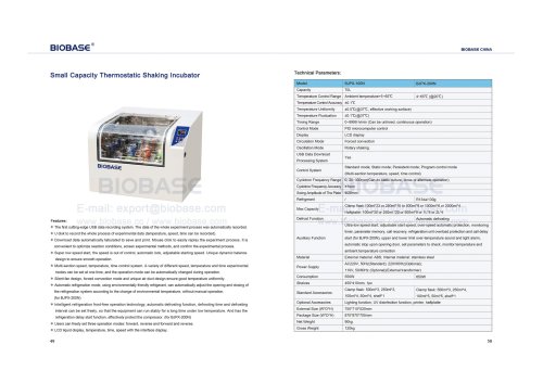 49-50 Small Capacity Thermostatic Shaking Incubator BJPX-100N BJPX-200N