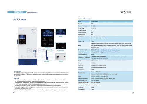 50-51 -86℃ Freezer BDF-86V608BD